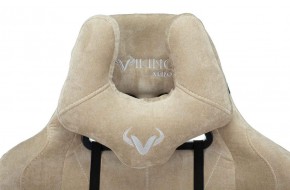 Кресло игровое Бюрократ VIKING KNIGHT LT21 FABRIC песочный в Тюмени - tyumen.mebel-74.com | фото