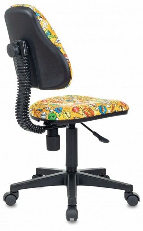 Кресло компьютерное KD-4 в Тюмени - tyumen.mebel-74.com | фото