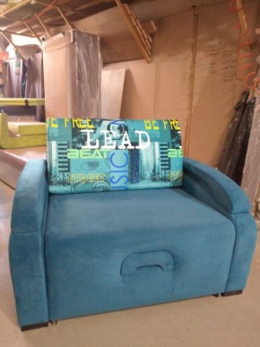 Кресло-кровать (1500) в Тюмени - tyumen.mebel-74.com | фото