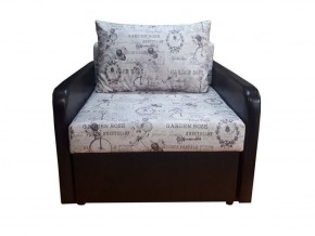 Кресло кровать Канзасик в Тюмени - tyumen.mebel-74.com | фото