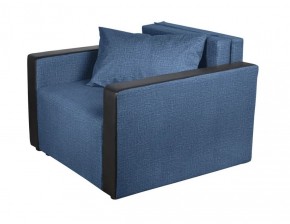 Кресло-кровать Милена с подлокотниками (синий) Велюр в Тюмени - tyumen.mebel-74.com | фото