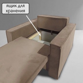 Кресло-кровать Принц КК1-ВБ (велюр бежевый) в Тюмени - tyumen.mebel-74.com | фото
