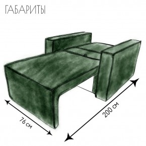Кресло-кровать Принц КК1-ВЗ (велюр зеленый) в Тюмени - tyumen.mebel-74.com | фото
