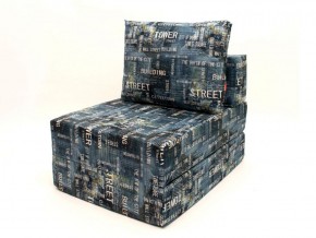 Кресло-кровать-пуф бескаркасное Окта (Велюр принт 2) в Тюмени - tyumen.mebel-74.com | фото