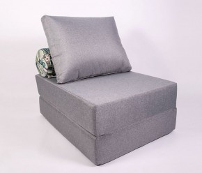 Кресло-кровать-пуф бескаркасное Прайм (Серый) в Тюмени - tyumen.mebel-74.com | фото