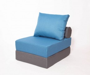 Кресло-кровать-пуф бескаркасное Прайм (синий-графит (Ф)) в Тюмени - tyumen.mebel-74.com | фото