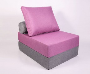 Кресло-кровать-пуф бескаркасное Прайм (сиреневый-серый) в Тюмени - tyumen.mebel-74.com | фото
