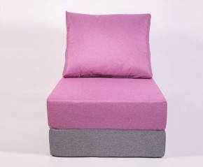 Кресло-кровать-пуф бескаркасное Прайм (сиреневый-серый) в Тюмени - tyumen.mebel-74.com | фото