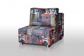 Кресло-кровать Реал 80 без подлокотников (Принт "MUSIC") в Тюмени - tyumen.mebel-74.com | фото