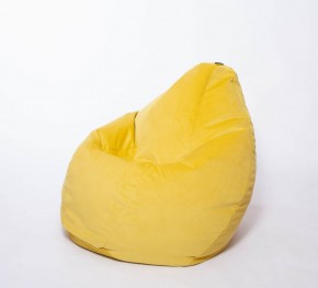 Кресло-мешок Груша Малое (700*900) Велюр "Однотон" в Тюмени - tyumen.mebel-74.com | фото