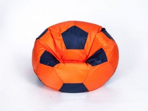 Кресло-мешок Мяч Большой в Тюмени - tyumen.mebel-74.com | фото