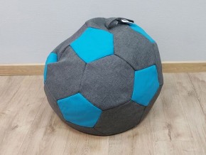 Кресло-мешок Мяч S (Savana Grey-Neo Azure) в Тюмени - tyumen.mebel-74.com | фото