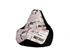 Кресло-мешок XL Газета-Black в Тюмени - tyumen.mebel-74.com | фото