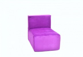Кресло-модуль бескаркасное Тетрис 30 (Фиолетовый) в Тюмени - tyumen.mebel-74.com | фото