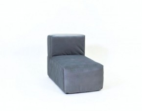 Кресло-модуль бескаркасное Тетрис 30 (Серый) в Тюмени - tyumen.mebel-74.com | фото