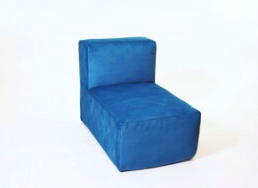 Кресло-модуль бескаркасное Тетрис 30 (Синий) в Тюмени - tyumen.mebel-74.com | фото