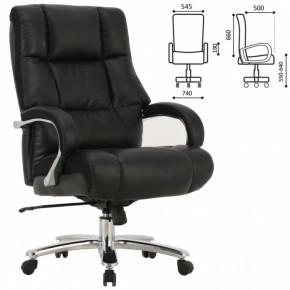 Кресло офисное BRABIX PREMIUM "Bomer HD-007" (рециклированная кожа, хром, черное) 531939 в Тюмени - tyumen.mebel-74.com | фото