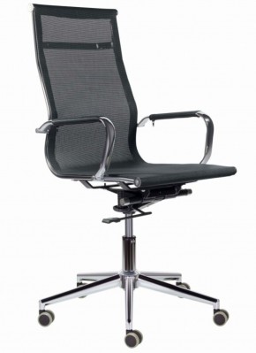 Кресло офисное BRABIX PREMIUM "Net EX-533", 532546 в Тюмени - tyumen.mebel-74.com | фото
