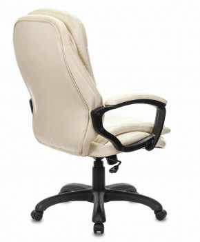 Кресло офисное BRABIX PREMIUM "Omega EX-589", экокожа, бежевое, 532095 в Тюмени - tyumen.mebel-74.com | фото