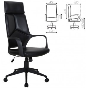 Кресло офисное BRABIX PREMIUM "Prime EX-515" (черное) 531569 в Тюмени - tyumen.mebel-74.com | фото