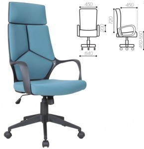 Кресло офисное BRABIX PREMIUM "Prime EX-515" (ткань, голубое) 531568 в Тюмени - tyumen.mebel-74.com | фото
