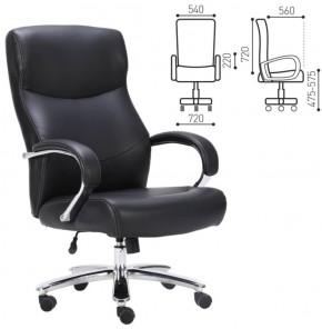 Кресло офисное BRABIX PREMIUM "Total HD-006" (черное) 531933 в Тюмени - tyumen.mebel-74.com | фото