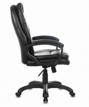 Кресло офисное BRABIX PREMIUM "Trend EX-568" (экокожа, черное) 532100 в Тюмени - tyumen.mebel-74.com | фото