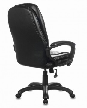 Кресло офисное BRABIX PREMIUM "Trend EX-568" (экокожа, черное) 532100 в Тюмени - tyumen.mebel-74.com | фото