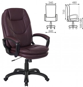 Кресло офисное BRABIX PREMIUM "Trend EX-568", экокожа, коричневое, 532101 в Тюмени - tyumen.mebel-74.com | фото