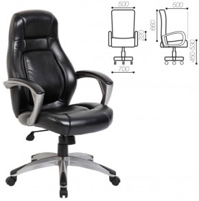 Кресло офисное BRABIX PREMIUM "Turbo EX-569" (черное) 531014 в Тюмени - tyumen.mebel-74.com | фото