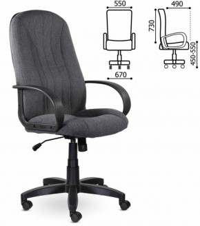 Кресло офисное BRABIX "Classic EX-685" (ткань С, серое) 532023 в Тюмени - tyumen.mebel-74.com | фото