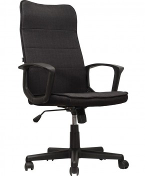 Кресло офисное BRABIX "Delta EX-520" (черное) 531578 в Тюмени - tyumen.mebel-74.com | фото