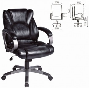 Кресло офисное BRABIX "Eldorado EX-504", экокожа, черное, 530874 в Тюмени - tyumen.mebel-74.com | фото