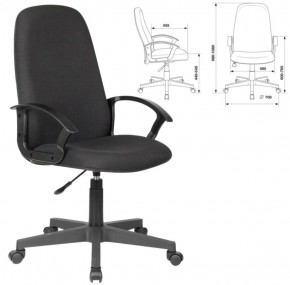 Кресло офисное BRABIX "Element EX-289" (черное) 532092 в Тюмени - tyumen.mebel-74.com | фото