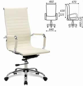 Кресло офисное BRABIX "Energy EX-509" (экокожа, хром, бежевое) 531166 в Тюмени - tyumen.mebel-74.com | фото