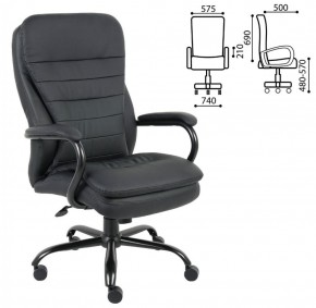 Кресло офисное BRABIX PREMIUM "Heavy Duty HD-001" (черный) 531015 в Тюмени - tyumen.mebel-74.com | фото