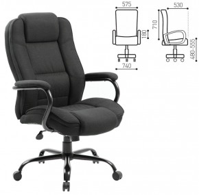 Кресло офисное BRABIX "Heavy Duty HD-002" (ткань/черное) 531830 в Тюмени - tyumen.mebel-74.com | фото