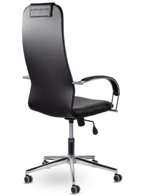 Кресло офисное BRABIX "Pilot EX-610 CH" premium (черное/кожзам) 532418 в Тюмени - tyumen.mebel-74.com | фото