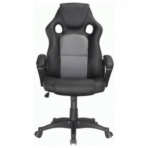 Кресло офисное BRABIX "Rider Plus EX-544" (черный/серый) 531582 в Тюмени - tyumen.mebel-74.com | фото