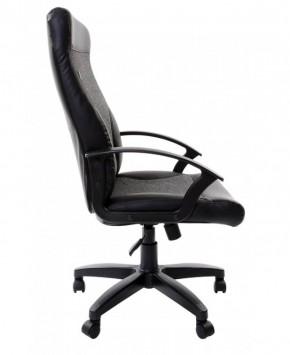 Кресло офисное BRABIX "Trust EX-535" (экокожа/черная/ткань серая) 531383 в Тюмени - tyumen.mebel-74.com | фото