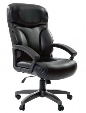 Кресло офисное BRABIX "Vector EX-559", 531385 в Тюмени - tyumen.mebel-74.com | фото