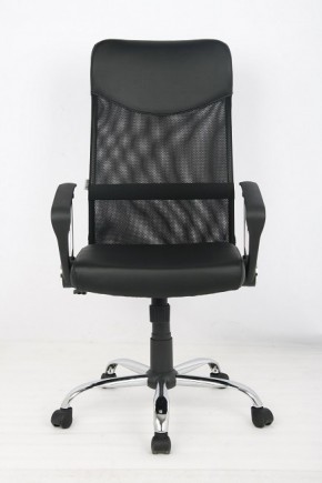 Кресло офисное Libao LB-С11 в Тюмени - tyumen.mebel-74.com | фото
