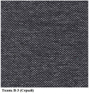 Кресло Престиж Самба СРТ (ткань В-03/серый) в Тюмени - tyumen.mebel-74.com | фото