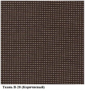 Кресло Престиж Самба СРТ (ткань В-28/коричневый) в Тюмени - tyumen.mebel-74.com | фото
