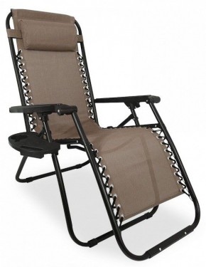 Кресло складное Фиеста в Тюмени - tyumen.mebel-74.com | фото