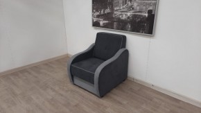 Кресло Вега в Тюмени - tyumen.mebel-74.com | фото