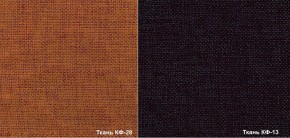 Кресло Вейтон HOME КФ-13/КФ-28 (бордовый/оранжевый) К-Стандарт в Тюмени - tyumen.mebel-74.com | фото