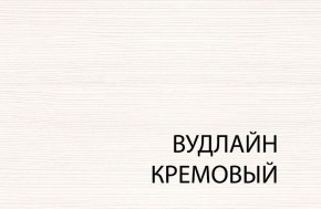 Кровать 120, TIFFANY, цвет вудлайн кремовый в Тюмени - tyumen.mebel-74.com | фото