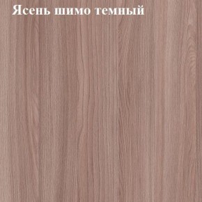 Кровать 1200 «ЛИНДА» с основанием в Тюмени - tyumen.mebel-74.com | фото