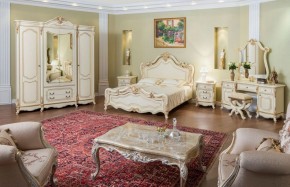 Кровать 1600 Мона Лиза (крем) в Тюмени - tyumen.mebel-74.com | фото